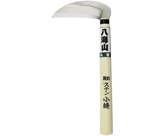 ステン　小鎌　小判柄240mm