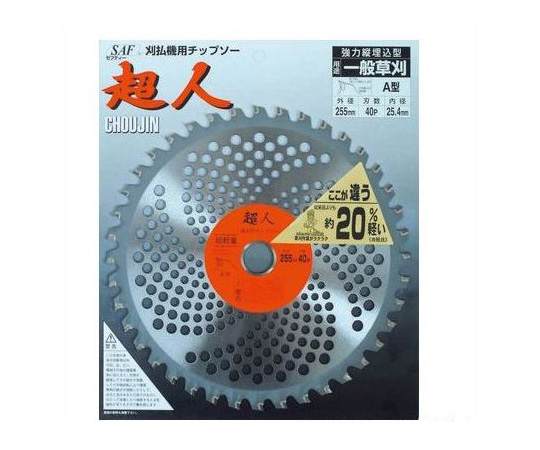 超人A型　255×40P