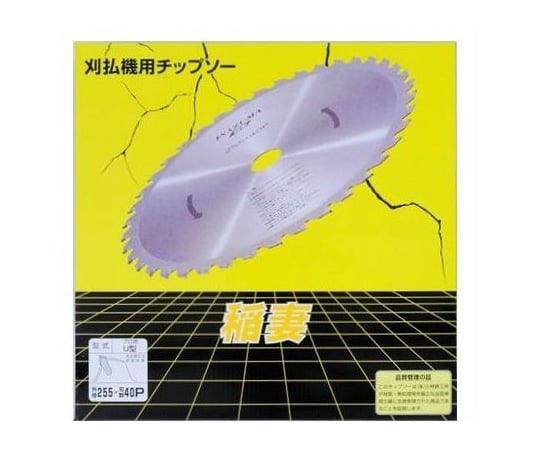 稲妻U型窓なし　255×40P