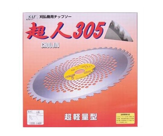 超人305　305×46P