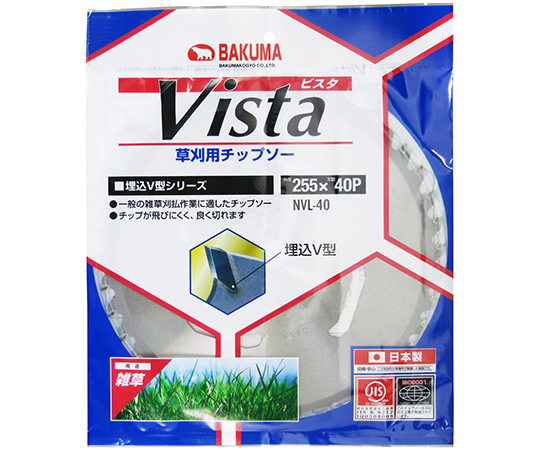 草刈チップソー　ビスタ