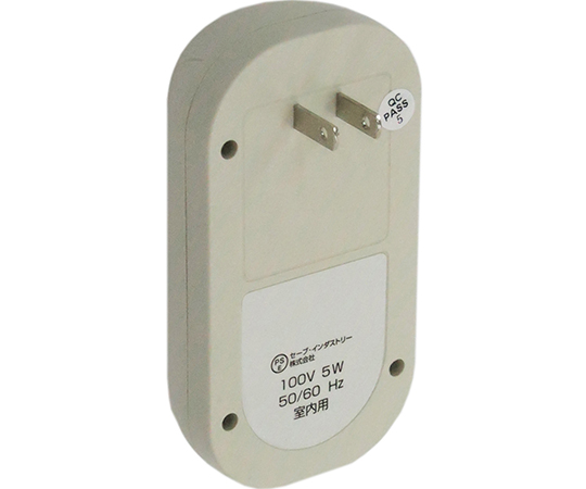 63 5454 25 ダブルスピーカー ネズミ撃退器 Sv 3017 Axel アズワン 63 5454 25 ダブルスピーカー ネズミ撃退器 Sv 3017 Axel アズワン