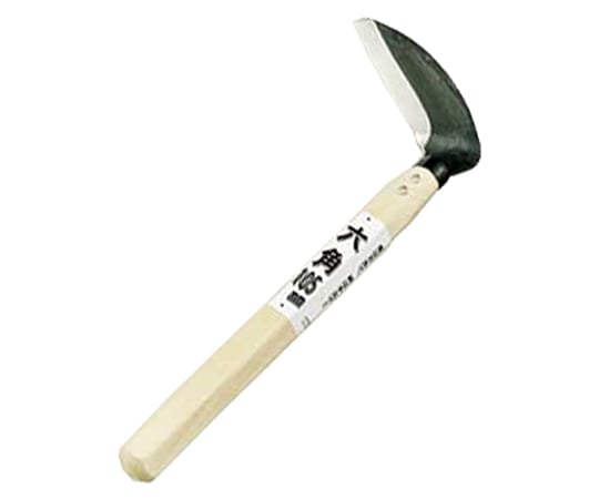 六角柄　刃物鋼　玄人小鎌