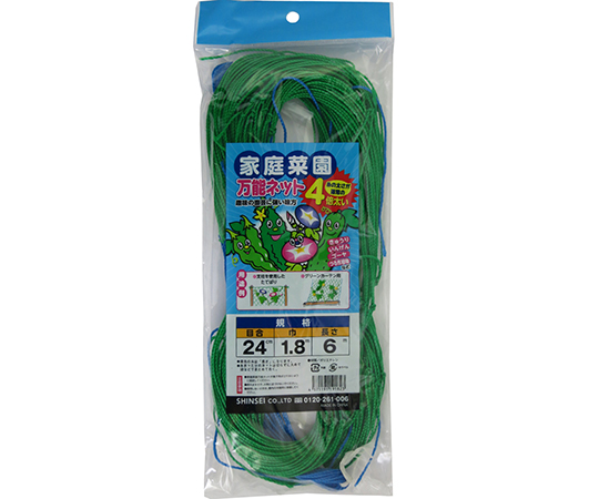 家庭菜園用ネット　24cm目　1.8m×6m
