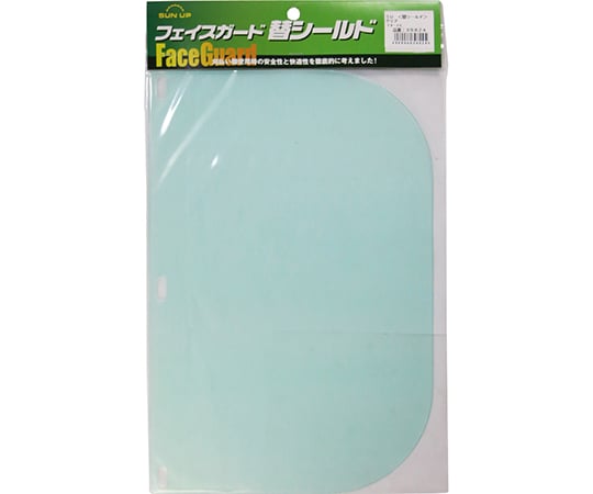 フェイスガード用　替シールド　クリア
