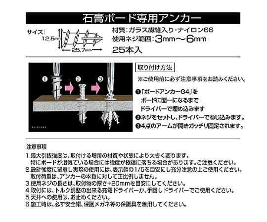 MBP44 ホワイトボードパネル WRITEBEST 脚付き・無地 板面(縦×横