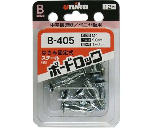 ボードロック 1箱（12本入）