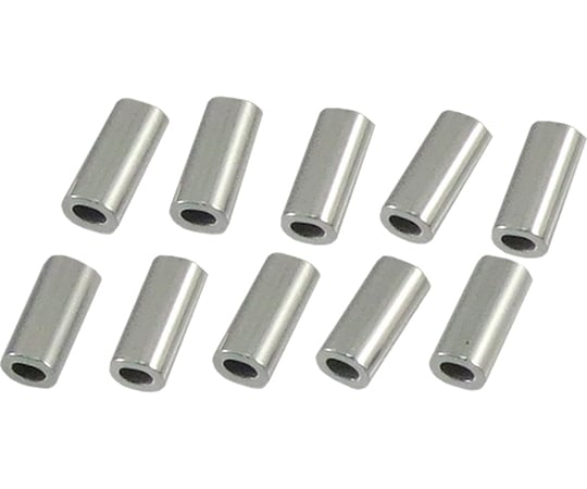 アルミクランプ管（アルミスリーブ）　10個入　0.54mm