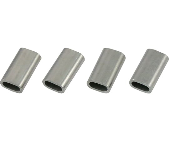 アルミクランプ管（アルミスリーブ）　4個入　3.0mm