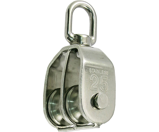 ステンレス　豆ブロック（滑車）2車　#25