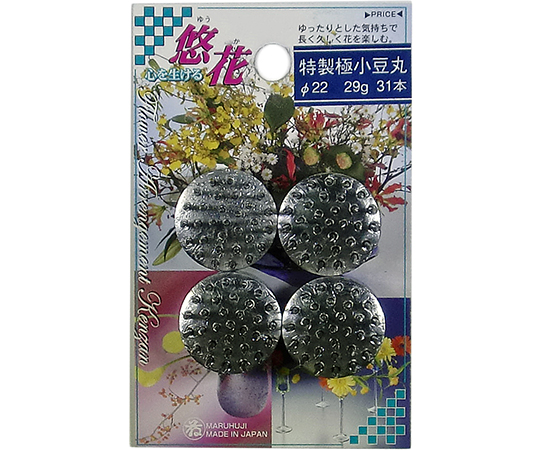 剣山（ステンレス針）　極小豆丸　4個入