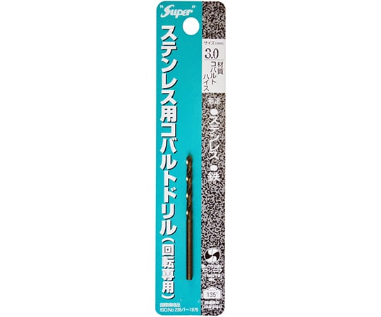 ステンレス用コバルトドリル　1本入　3.0×61mm
