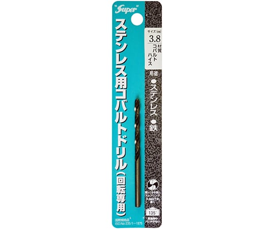 ステンレス用コバルトドリル　1本入　3.8×75mm