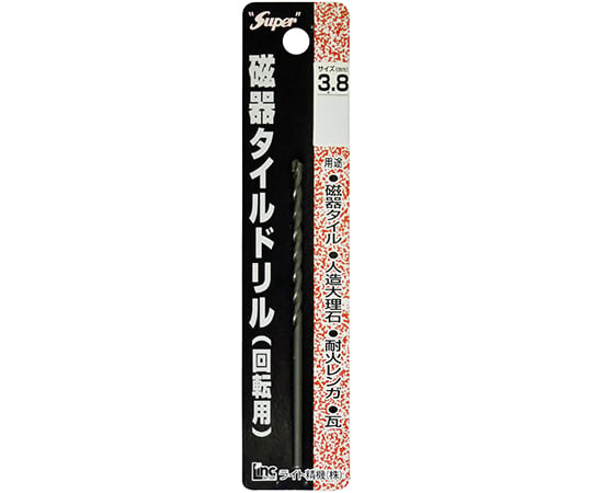 磁器タイルドリル（回転用）　3.8mm