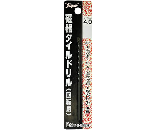 磁器タイルドリル（回転用）　4.0mm
