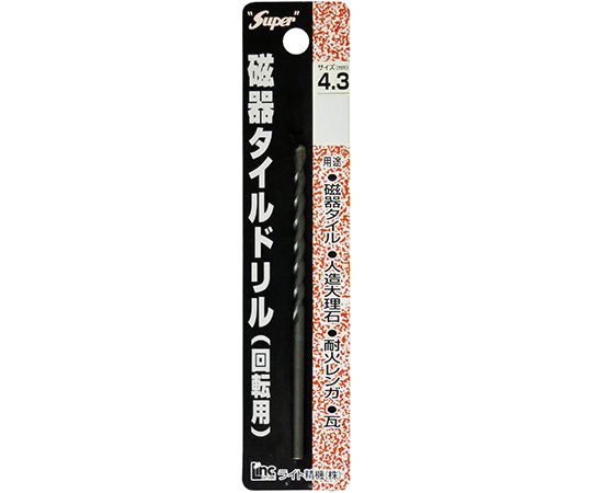 磁器タイルドリル（回転用）　4.3mm