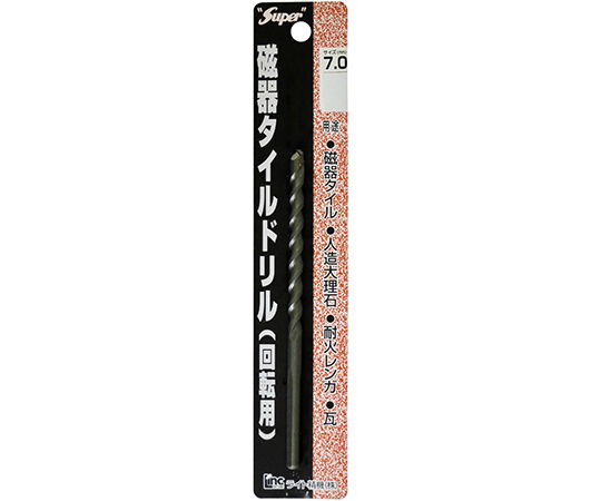 磁器タイルドリル（回転用）　7.0mm