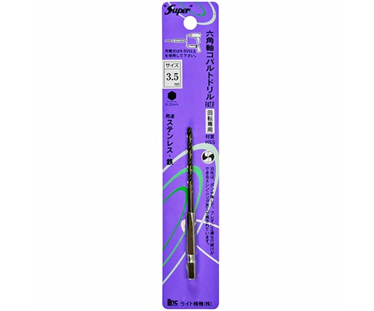 六角軸コバルトドリル　3.5mm