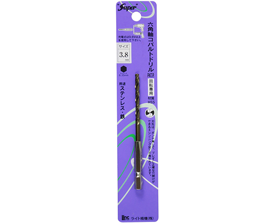 六角軸コバルトドリル　3.8mm