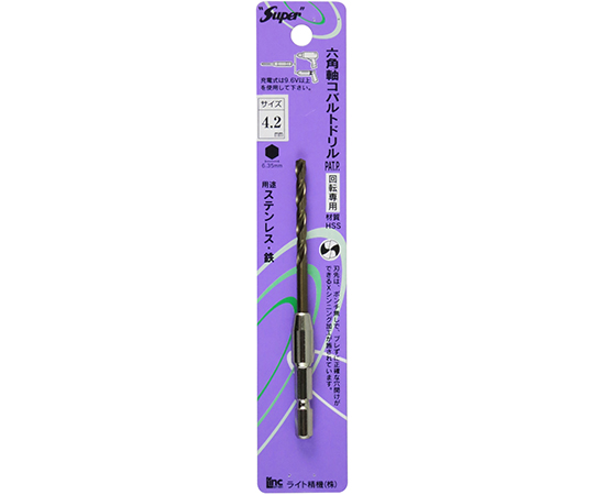 六角軸コバルトドリル　4.2mm