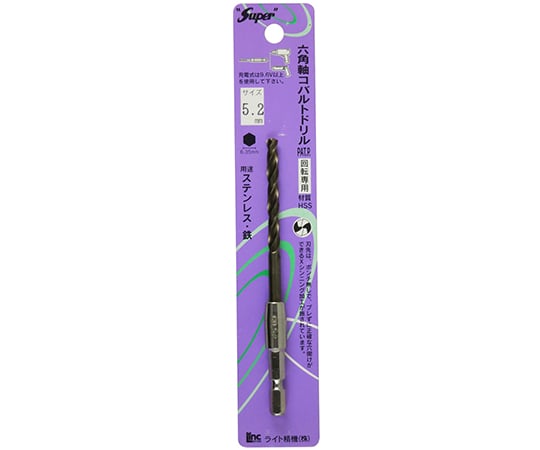 六角軸コバルトドリル　5.2mm