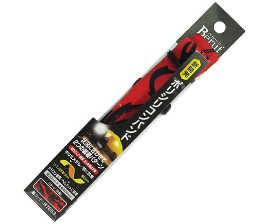 ポリシリコンバンド　赤龍