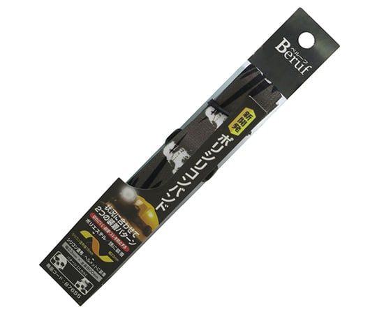 ポリシリコンバンド　スカル