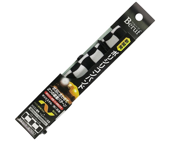 ポリシリコンバンド　チェック