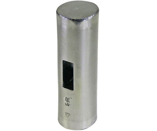 プラチナ両口玄能　375g