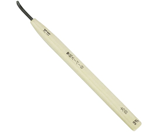 本職用　彫刻刀　丸曲