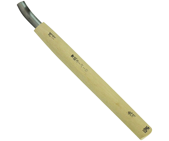 本職用　彫刻刀　丸曲