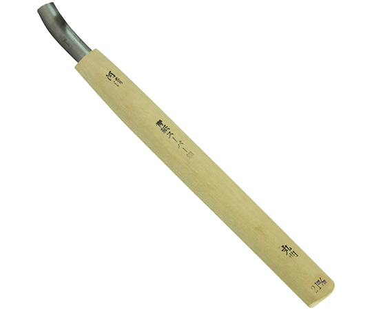本職用　彫刻刀　丸曲
