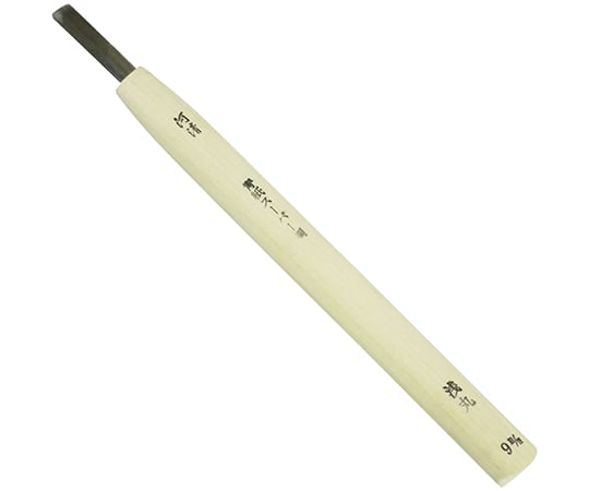 本職用　彫刻刀　浅丸