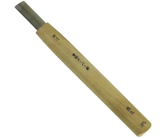 本職用　彫刻刀　浅丸