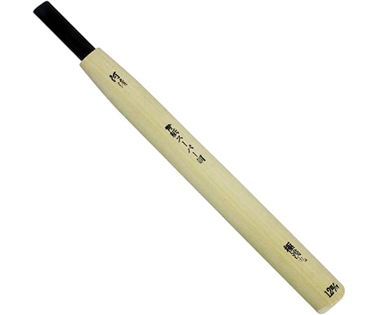 本職用　彫刻刀　極浅丸