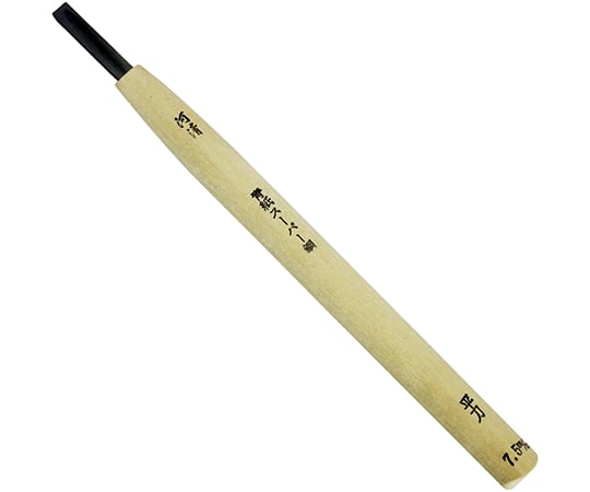 本職用　彫刻刀　平