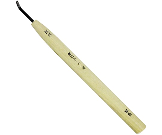 本職用　彫刻刀　平曲