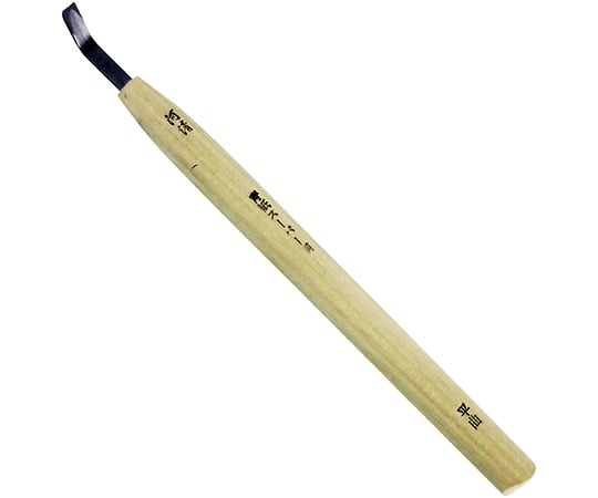 本職用　彫刻刀　平曲