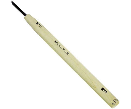 本職用　彫刻刀　印刀　右