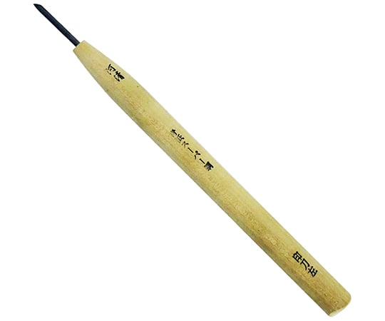 本職用　彫刻刀　印刀　左