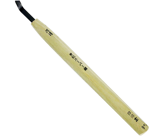 本職用　彫刻刀　印刀曲　左