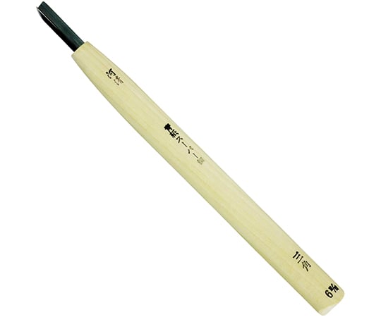 本職用　彫刻刀　三角　60°