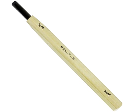 本職用　彫刻刀　出丸　（平丸）