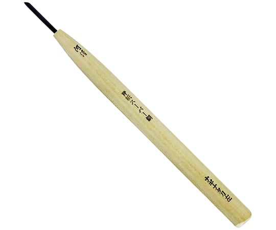 本職用　彫刻刀　ナギナタ　（左）