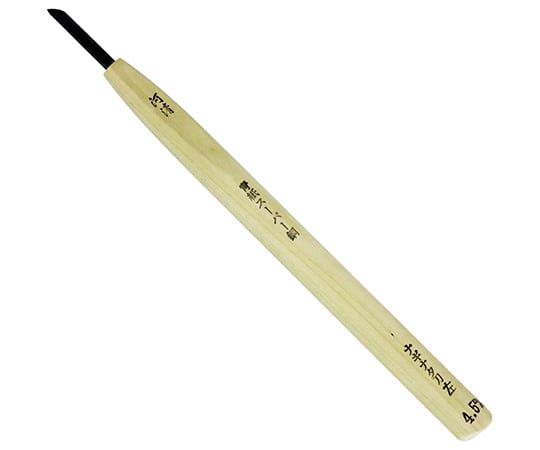 本職用　彫刻刀　ナギナタ　（左）