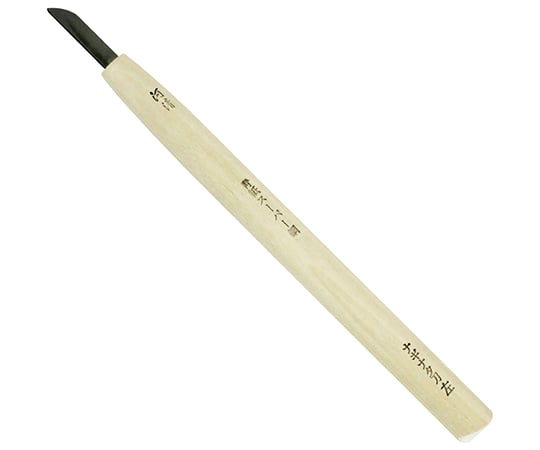 本職用　彫刻刀　ナギナタ　（左）