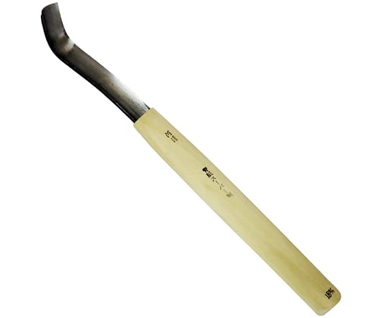 本職用　彫刻刀　面打ち丸曲