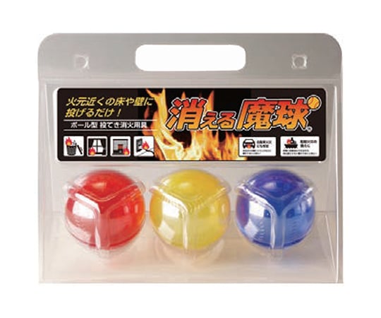 新品【値下げOK】メディプラン 消える魔球 まとめて24箱セット(24球分) 新品【値下げOK】メディプラン 消える魔球 まとめて24箱セット