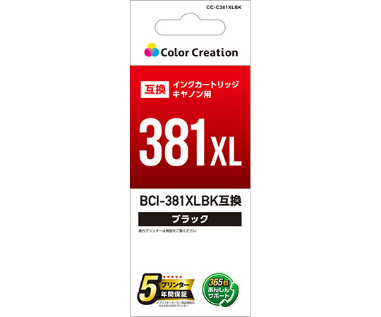 カラークリエーション インクカートリッジ　ブラック　CC-C381XLBK