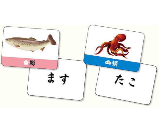 取扱を終了した商品です］ととちゃんかるた 4350 63-5489-50 【AXEL 